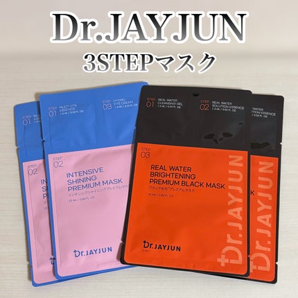 Dr.JAYJUN ブラック水光プレミアムマスク/JAYJUN/シートマスク・パックを使ったクチコミ(1枚目)