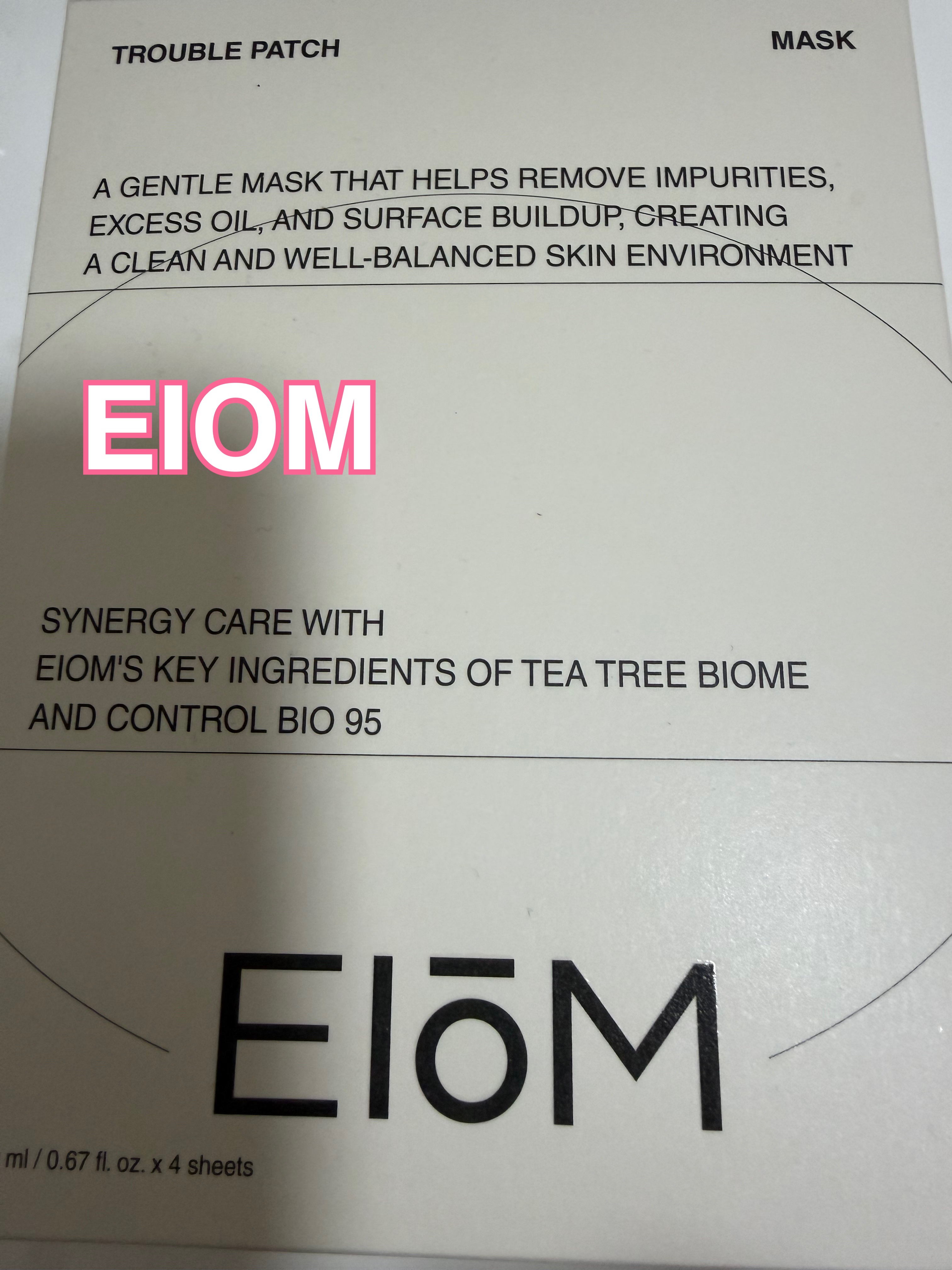 トラブルパッチマスク/EIOM/その他スキンケアを使ったクチコミ（1枚目）