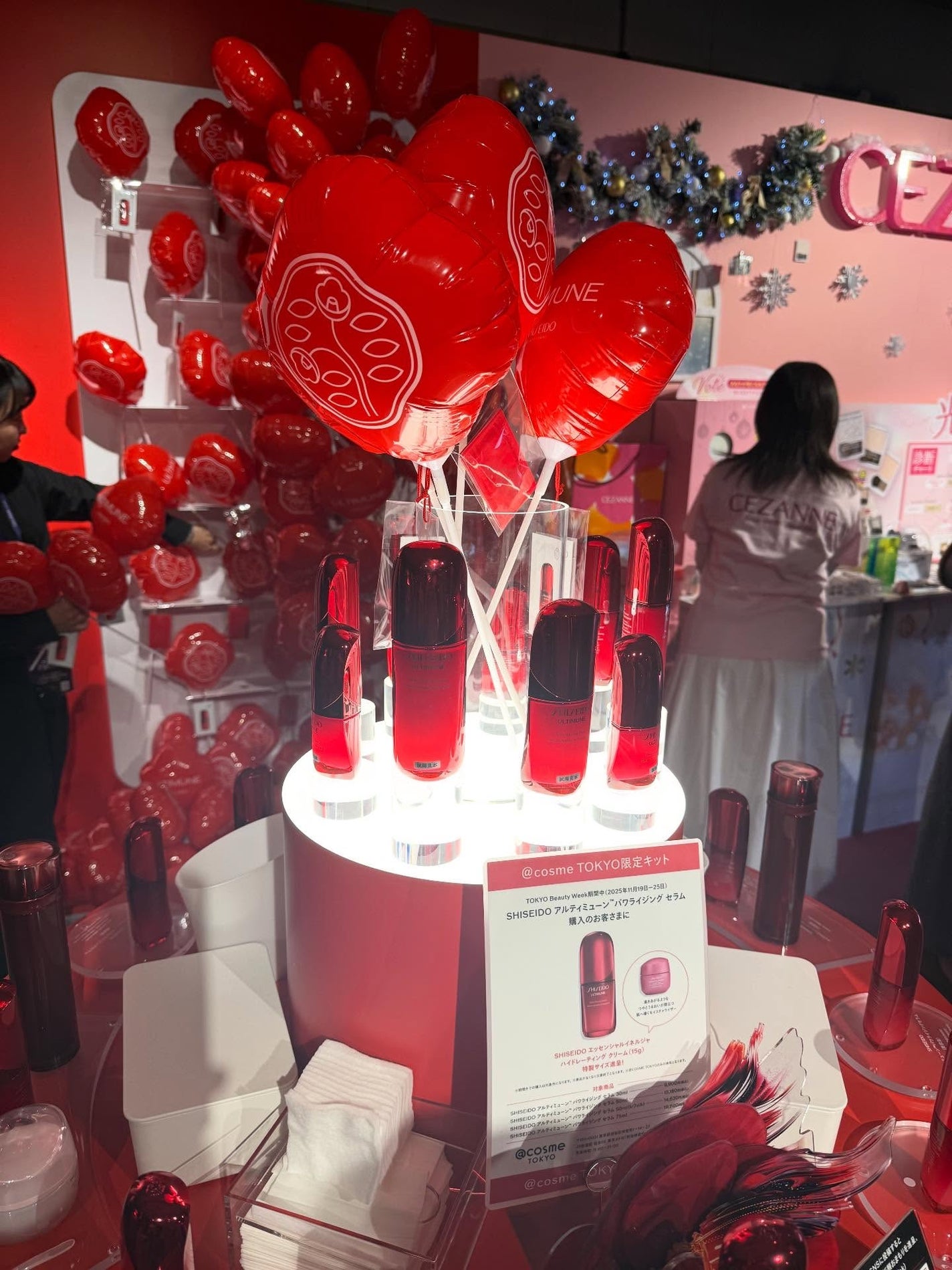 こばらみん@いいね返し on LIPS 「\💄TokyoBeautyWeek💄/┈┈┈┈┈┈┈┈┈┈┈┈..」(3枚目)