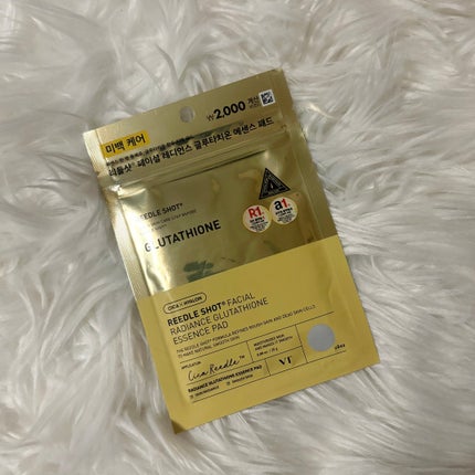 を使ったクチコミ(1枚目)