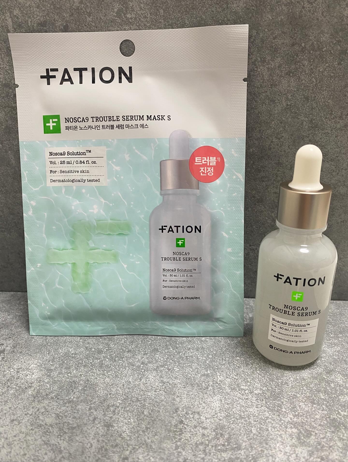 ノスカナイン T セラムマスク S/FATION/シートマスク・パックを使ったクチコミ（1枚目）
