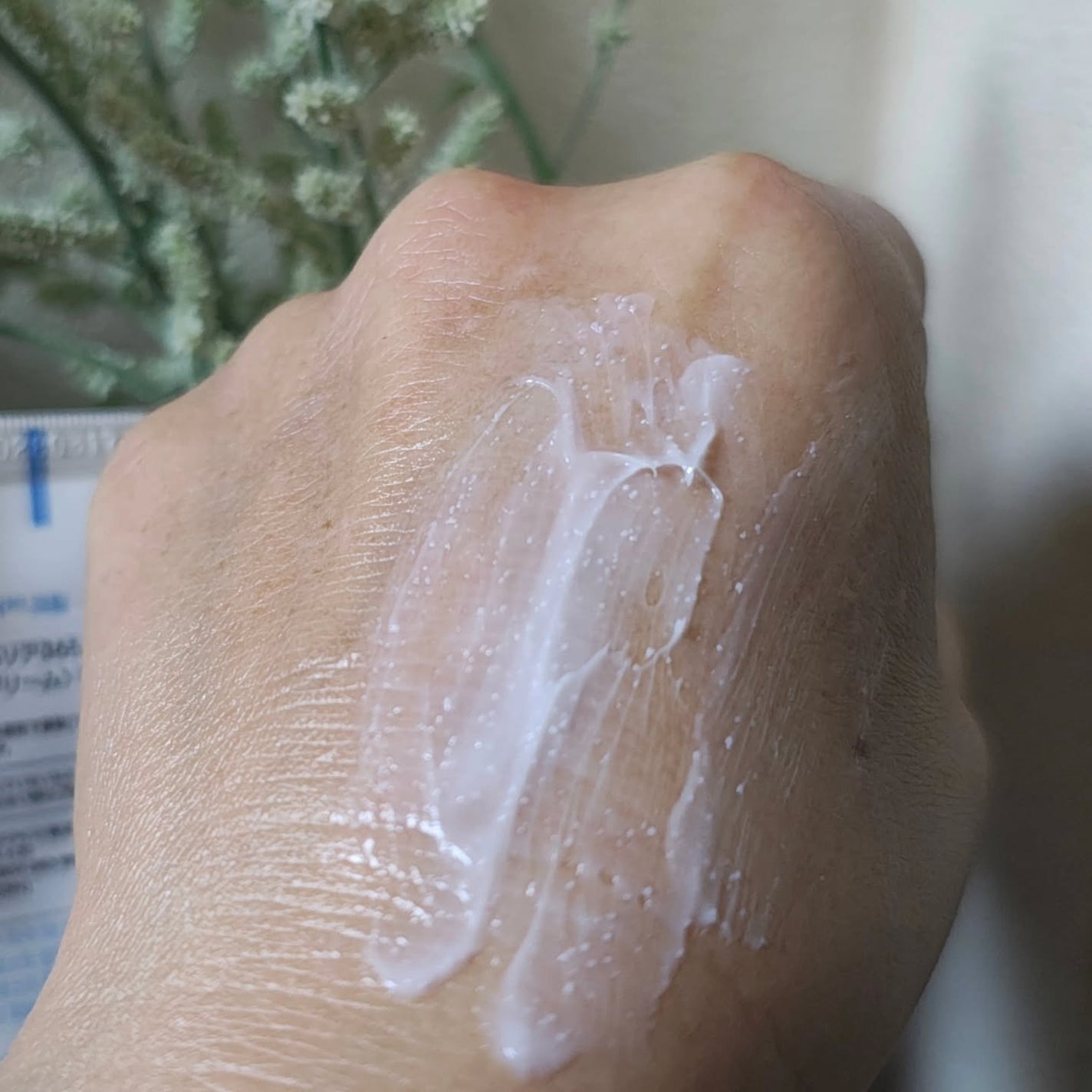 アトバリア365クリーム/AESTURA/フェイスクリームを使ったクチコミ(3枚目)