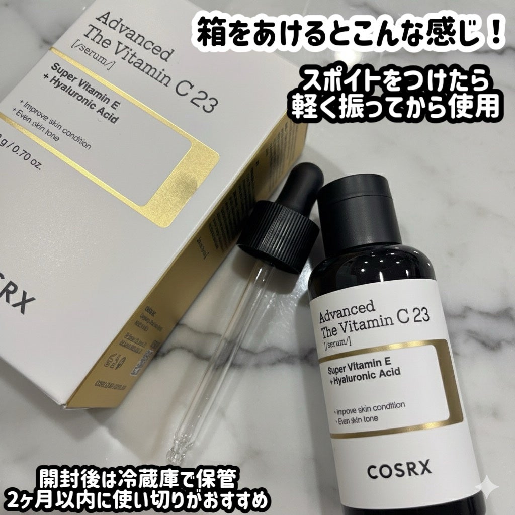 RXザ・ビタミンC23セラム/COSRX/美容液を使ったクチコミ(2枚目)