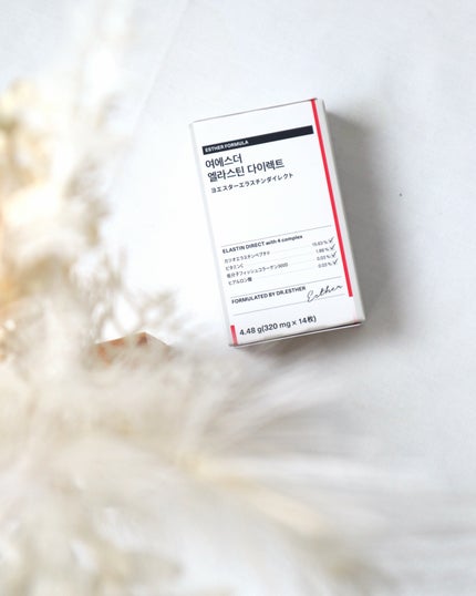 ヨエスターエラスチンダイレクト/ESTHER FORMULA/健康サプリメントを使ったクチコミ(3枚目)