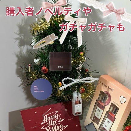 ラストオート ジェルアイライナー/BBIA/ジェルアイライナーを使ったクチコミ(2枚目)