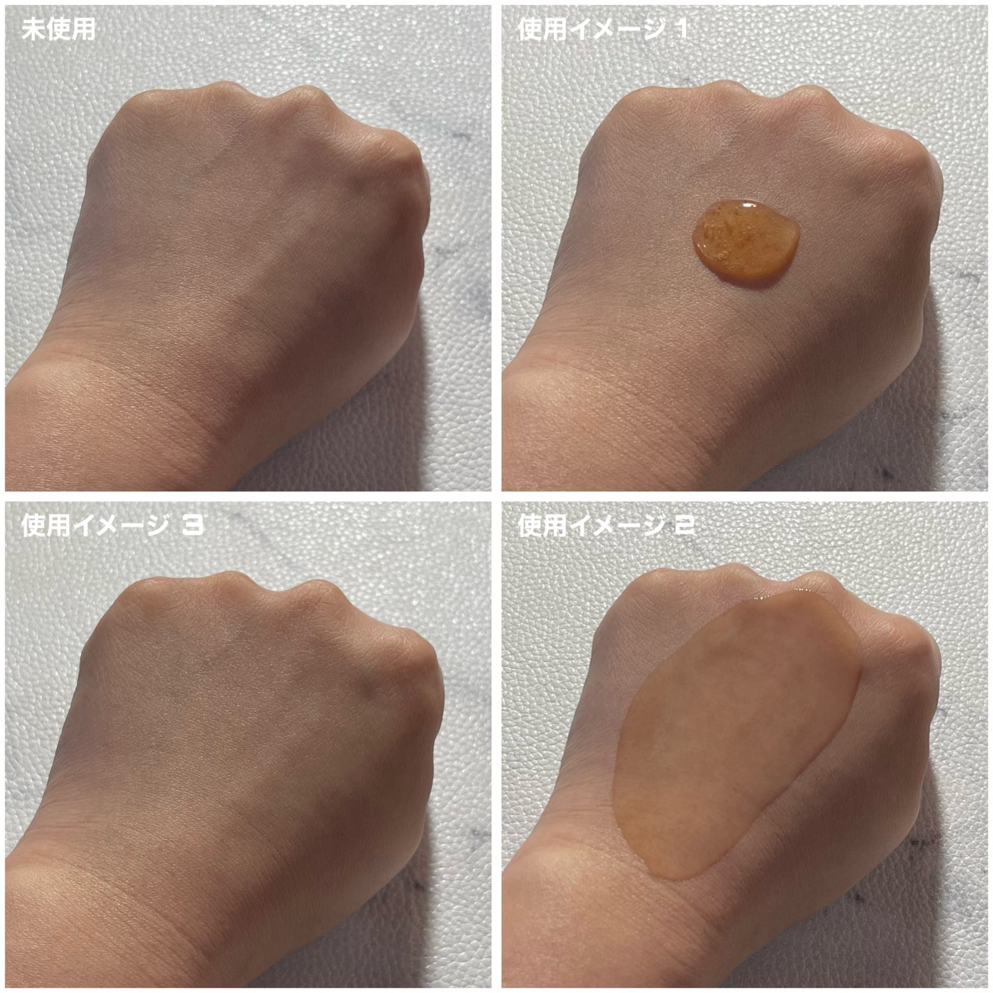 潤燥(ユンジョ) エッセンス/Sulwhasoo/美容液を使ったクチコミ(8枚目)