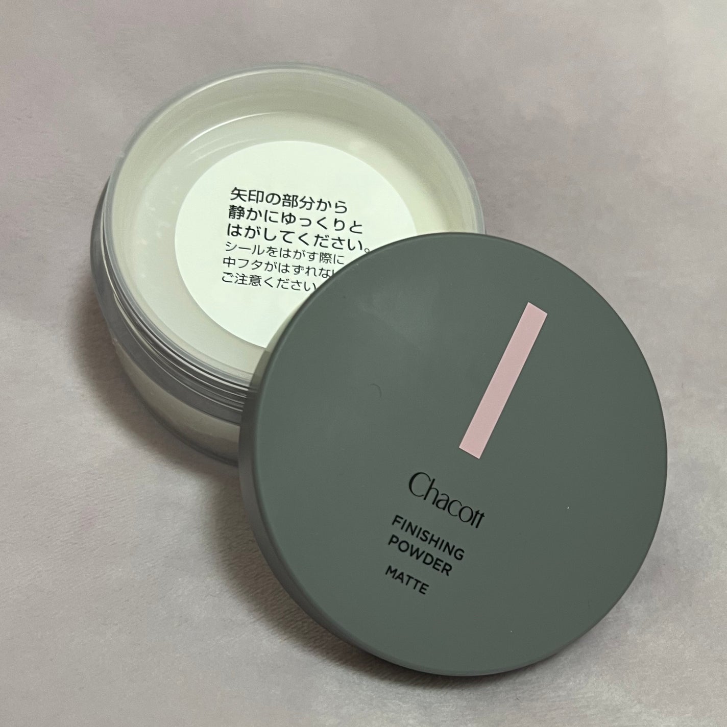 フィニッシングパウダー マット/チャコット・コスメティクス/ルースパウダーを使ったクチコミ(2枚目)
