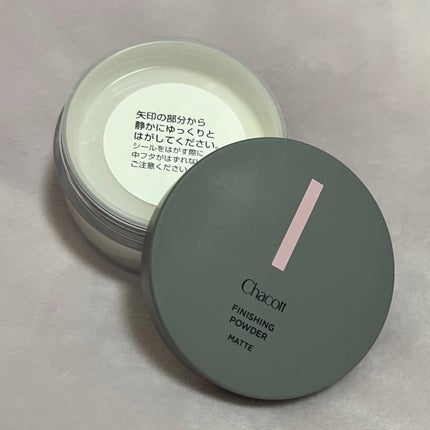 フィニッシングパウダー マット/チャコット・コスメティクス/ルースパウダーを使ったクチコミ(2枚目)