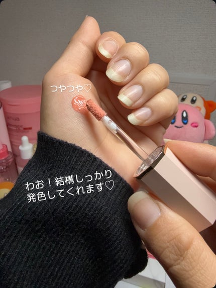 ペタルドロップリキッドブラッシャー/DEAR DAHLIA/リキッドチークを使ったクチコミ(5枚目)