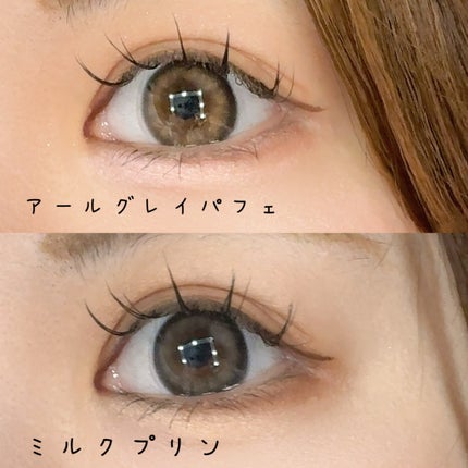 FLANMY 1day/FLANMY/ワンデー(1DAY)カラコンを使ったクチコミ(2枚目)