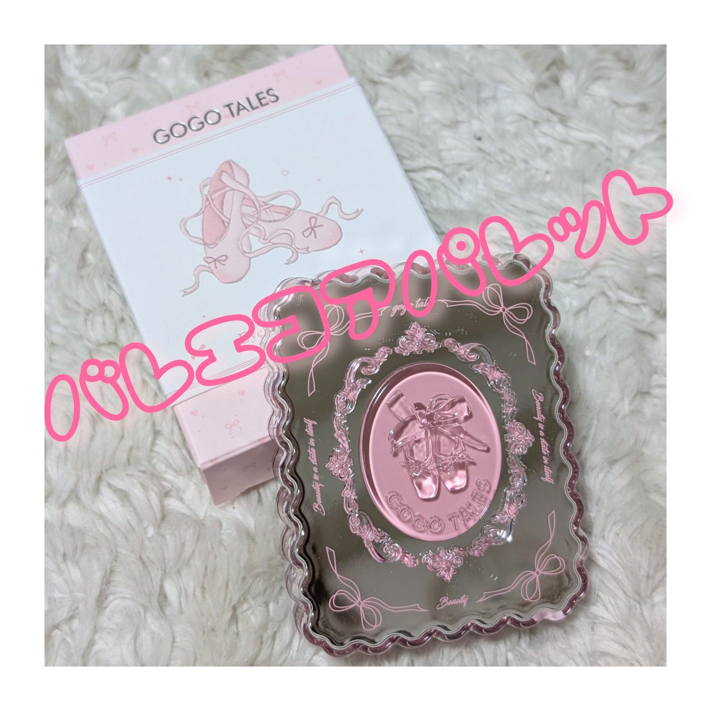 スウィートバレエアイシャドウ/GOGO TALES/アイシャドウパレットを使ったクチコミ(1枚目)