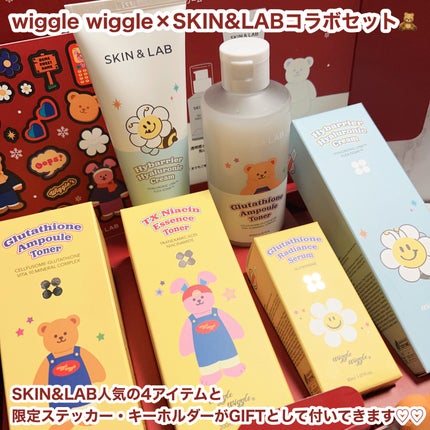 ハイバリアヒアルロニッククリーム/SKIN&LAB/フェイスクリームを使ったクチコミ(2枚目)