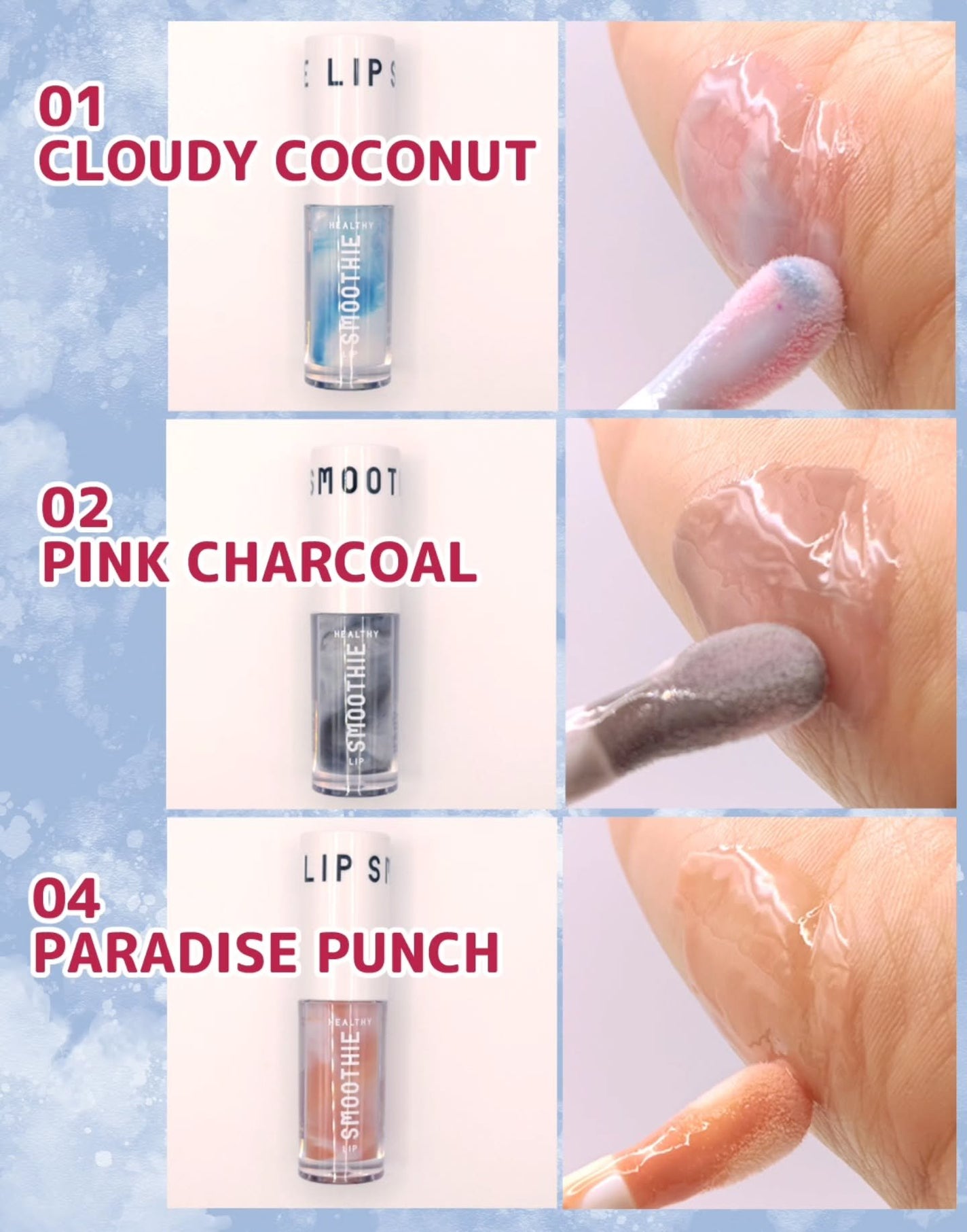 BabyBright ヘルシースムージーリップ/BabyBright/リップグロスを使ったクチコミ(2枚目)