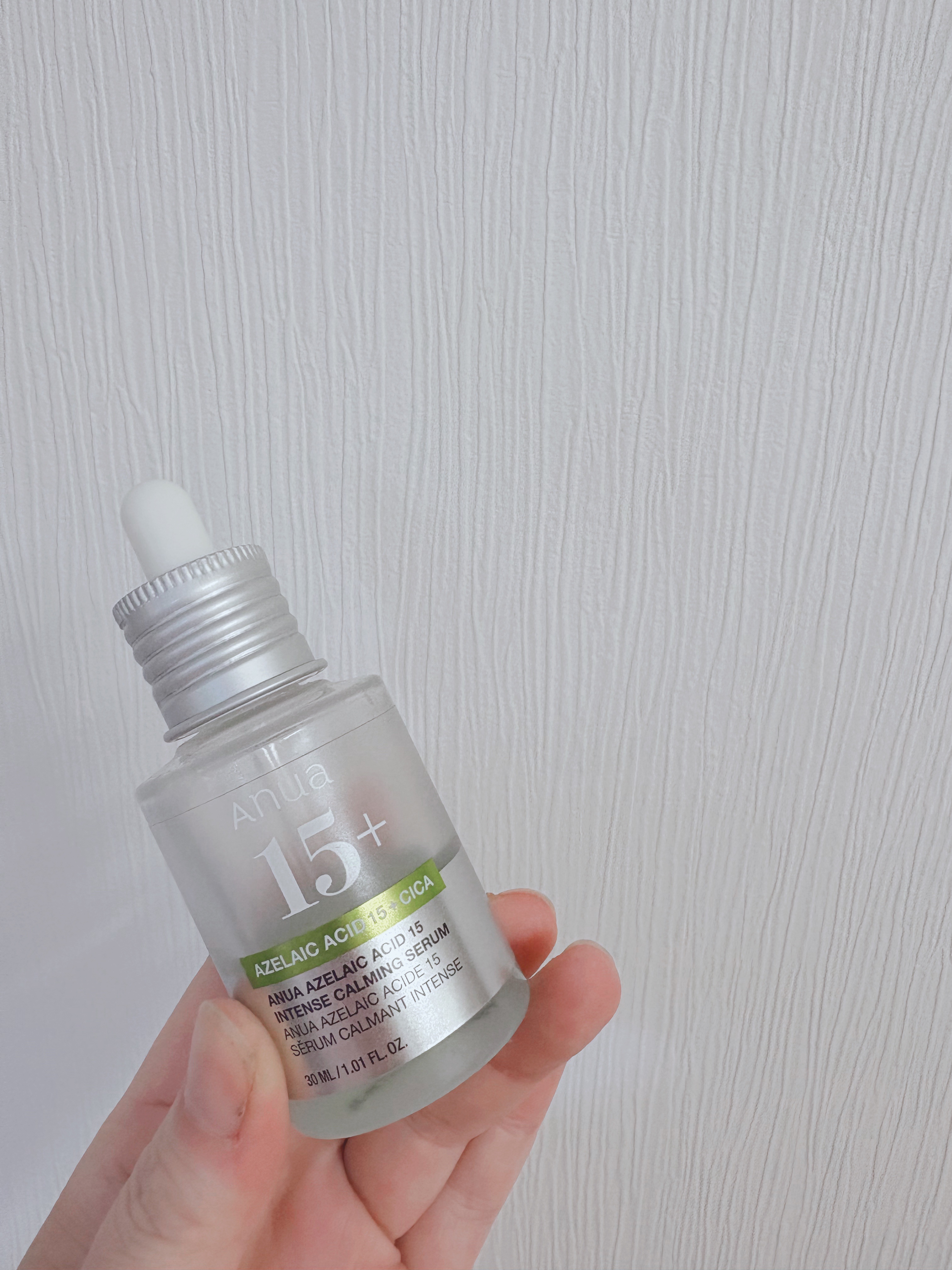 
【使い切りコスメ】
⁡
ここ数年スキンケアで欠かせないAnua。
息子たちを出産してから大人ニキビが気になるので
気になっていたコチラの美容液を使ってみました！


Anua（アヌア）
アゼライン酸15 インテンスカーミングセラム
30m