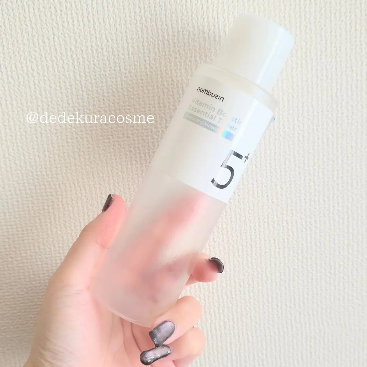 提供でいただいたナンバーズインの白玉点滴グルタチオンCトナーを使い切り！とろみがあるからこの乾燥が気になる時期にピッタリすぎて…🫣💗くすみケアだけでなくツボクサエキスも含有だから守りのスキンケアとしても優秀だったよ🤲🏻🫧

#使い