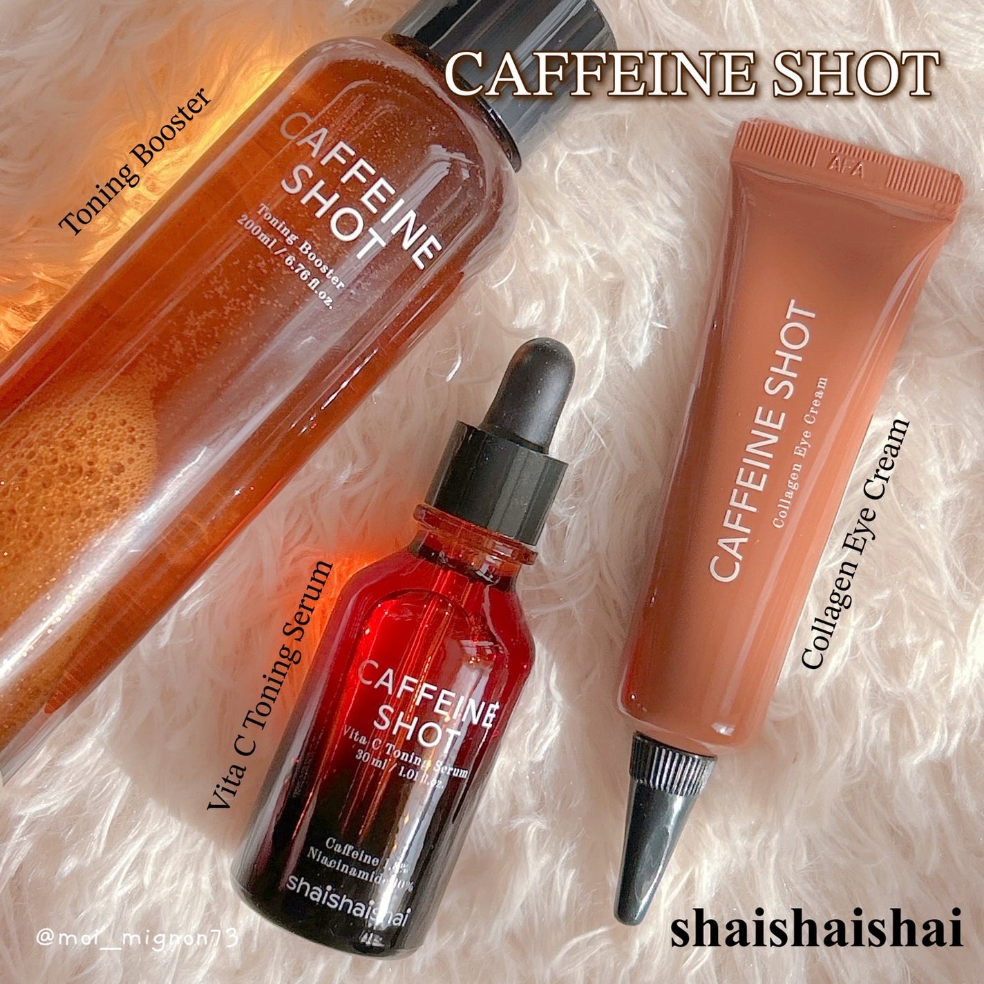 カフェインショット トーニングブースター/shaishaishai/化粧水を使ったクチコミ(1枚目)