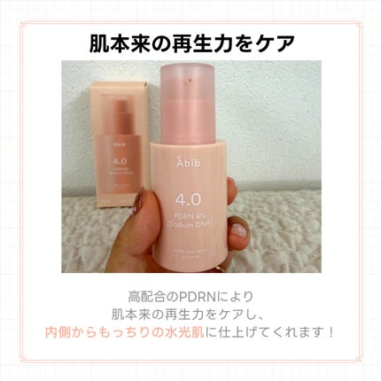 PDRNグロウセラム4.0ポンプ/Abib /美容液を使ったクチコミ(3枚目)