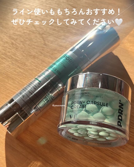 PDRN+リードルS 100/VT/美容液を使ったクチコミ(5枚目)