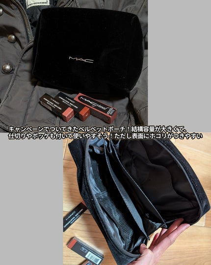 ラスターガラス リップスティック/M・A・C/口紅を使ったクチコミ(5枚目)