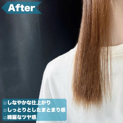 リノン モイストヘアミルク/Linon/ヘアオイルを使ったクチコミ(5枚目)