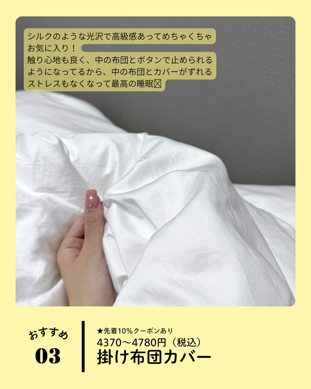 ð¬ ð¶ ð® on LIPS ããã©ãã¯ãã©ã€ããŒã§éšå±ãäžæ°ã«ã¢ããããŒãð€æ¥œå€©ãã©ãã¯ãã©..ãïŒ4æç®ïŒ