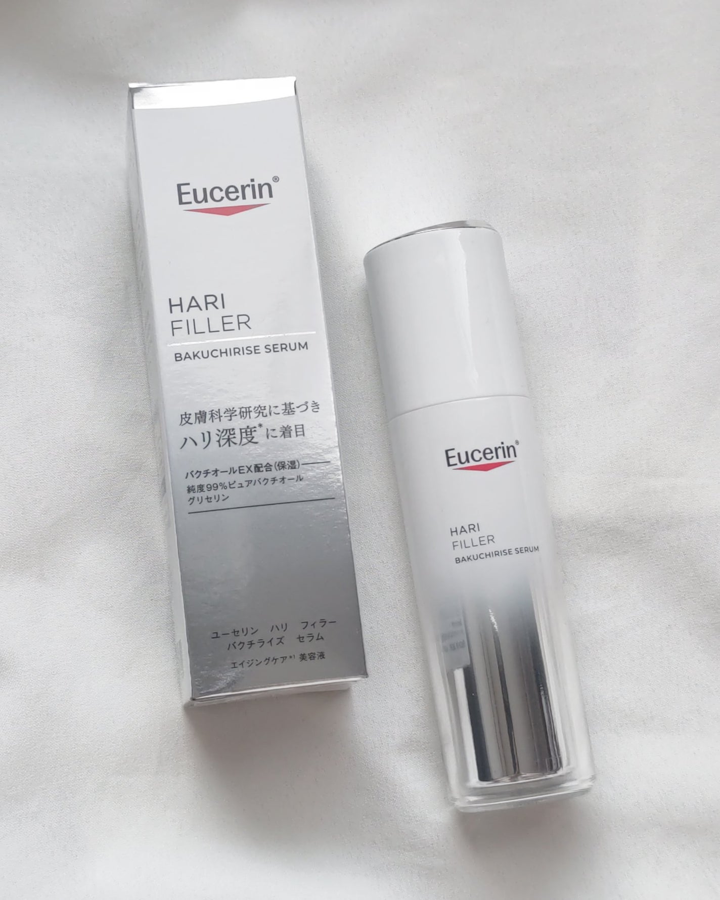 ユーセリン ハリフィラー バクチライズセラム<美容液>/Eucerin/美容液を使ったクチコミ(4枚目)