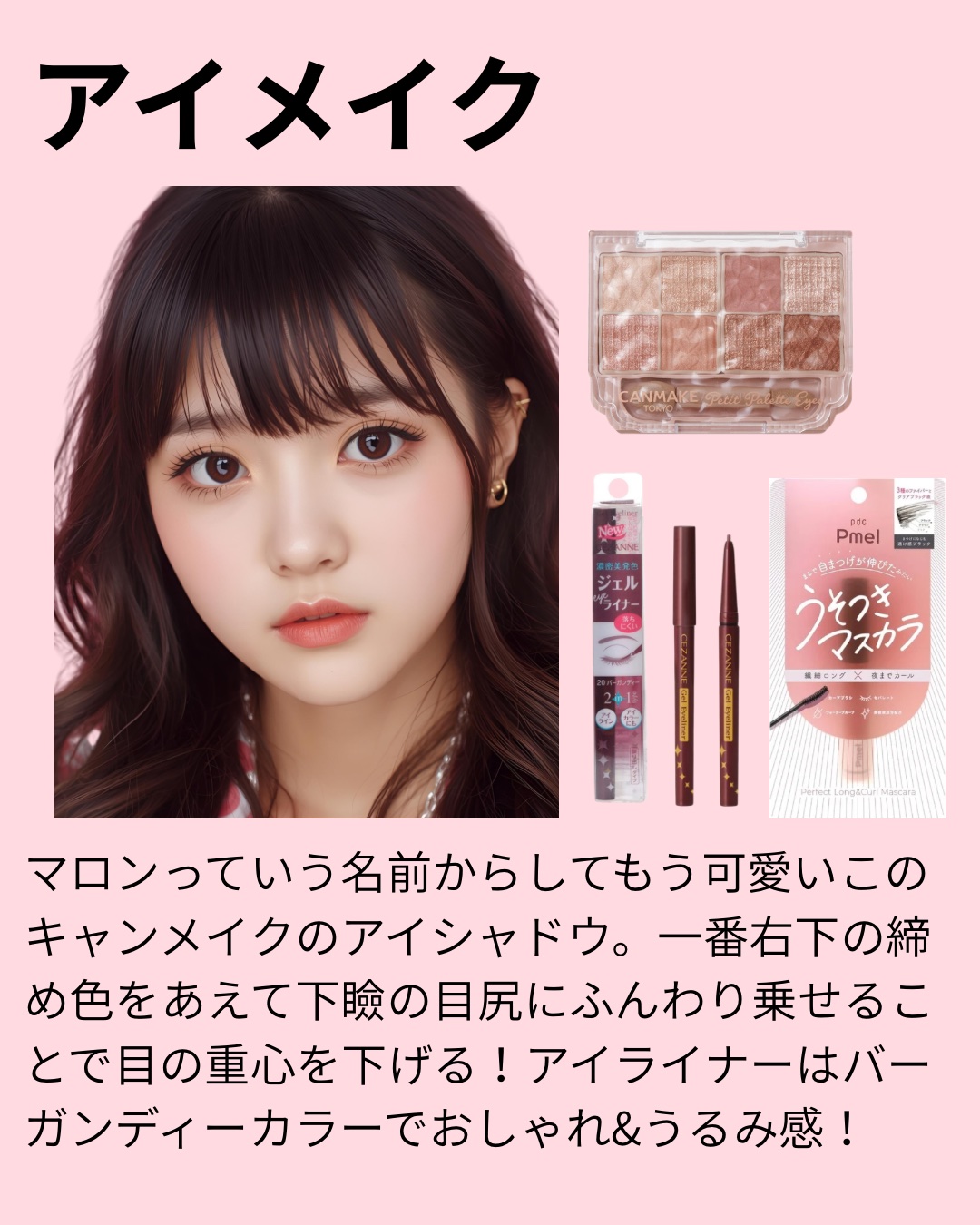 UVプロテクトベースR /media/化粧下地を使ったクチコミ（3枚目）