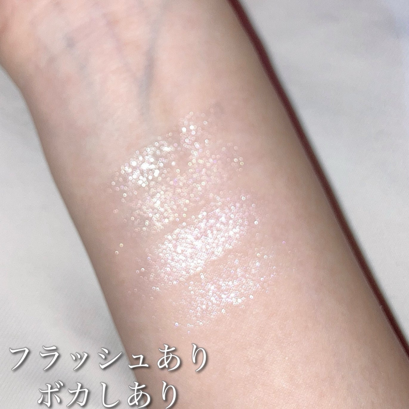 バックステージ グロウ マキシマイザー パレット/Dior/ハイライトを使ったクチコミ(7枚目)