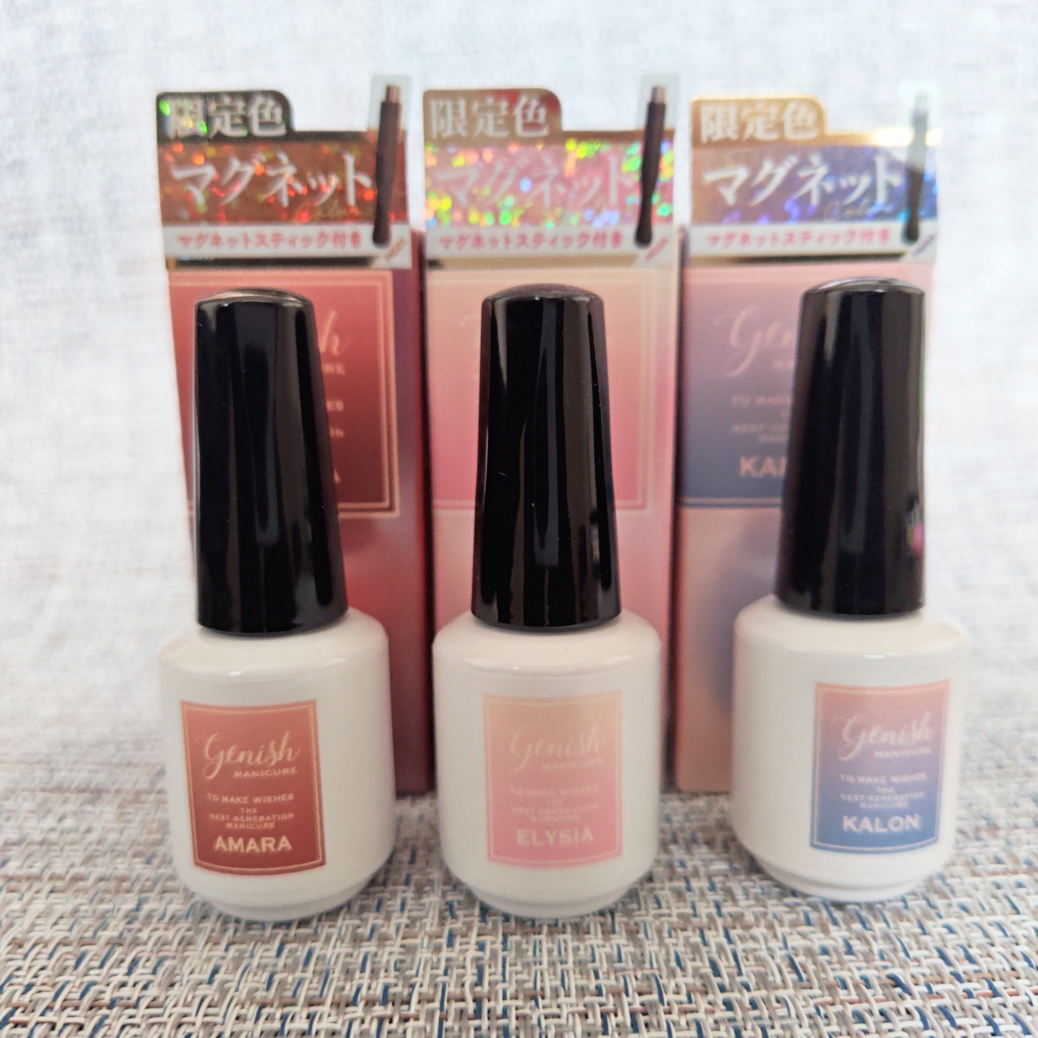 ジーニッシュマニキュア​（マグネット） GNMG01 Amara(アマラ)/ジェルミーワン/マニキュアを使ったクチコミ（2枚目）