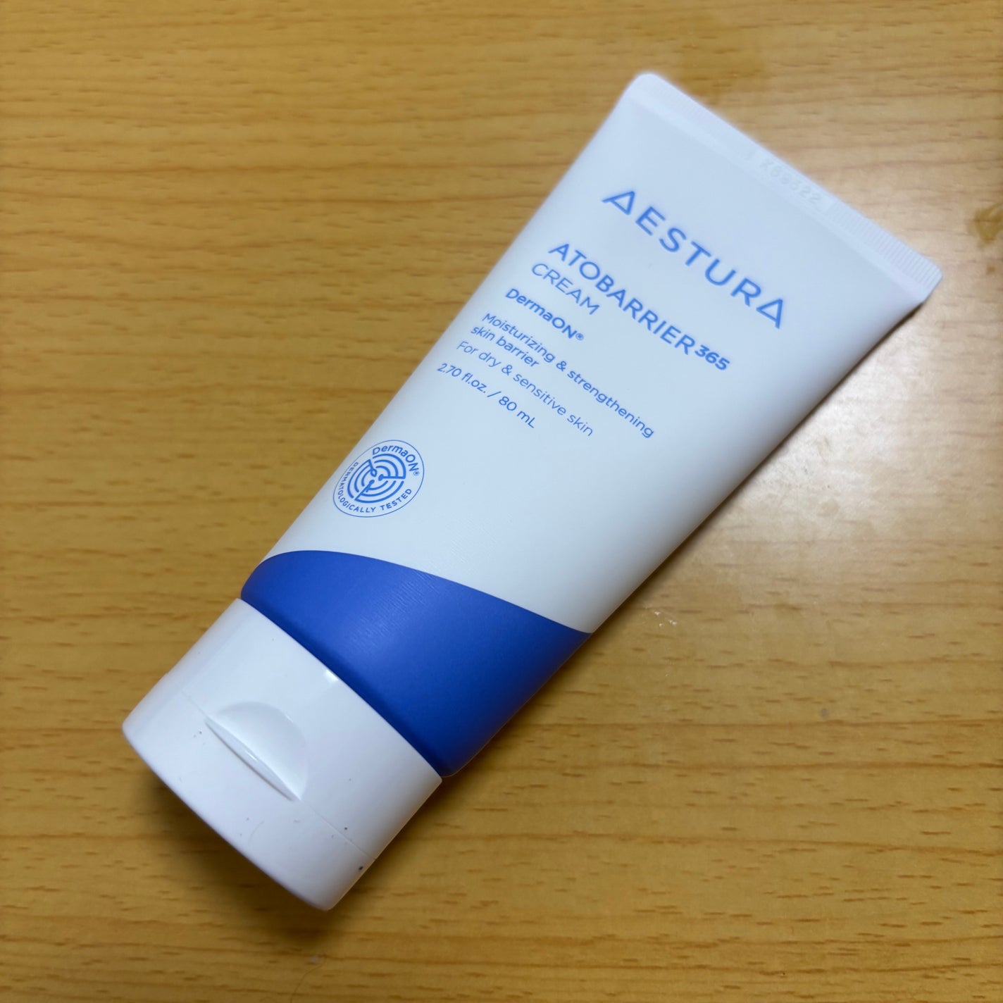 アトバリア365クリーム/AESTURA/フェイスクリームを使ったクチコミ(4枚目)