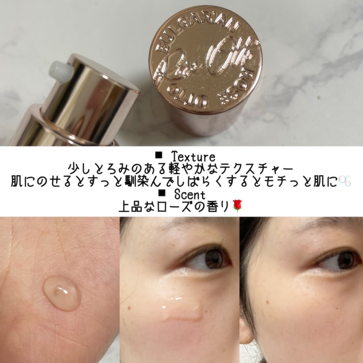 インテンシブリフティングアンプルスティック/ISOI/アイケア・アイクリームを使ったクチコミ(4枚目)