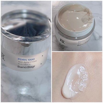 PDRNリフティングアンプル/BANOBAGI/美容液を使ったクチコミ(3枚目)
