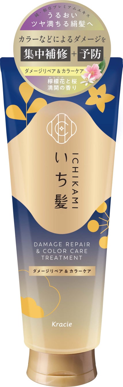 2026/2/6発売 いち髪 いち髪　ダメージリペア＆カラーケア　  トリートメント