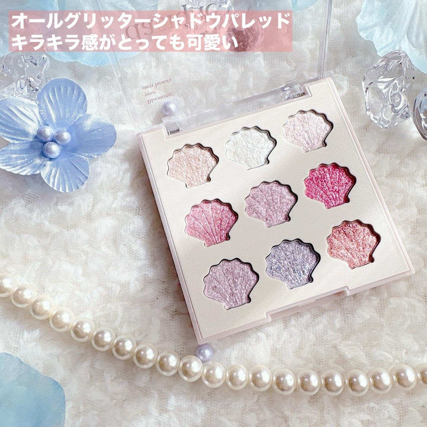 シャドウパレット/dasique/アイシャドウパレットを使ったクチコミ(3枚目)