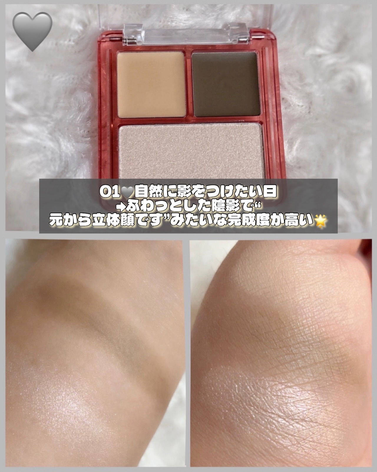 アゲ盛れグリッター/ギャルズ コスメティックス/グリッターを使ったクチコミ（3枚目）