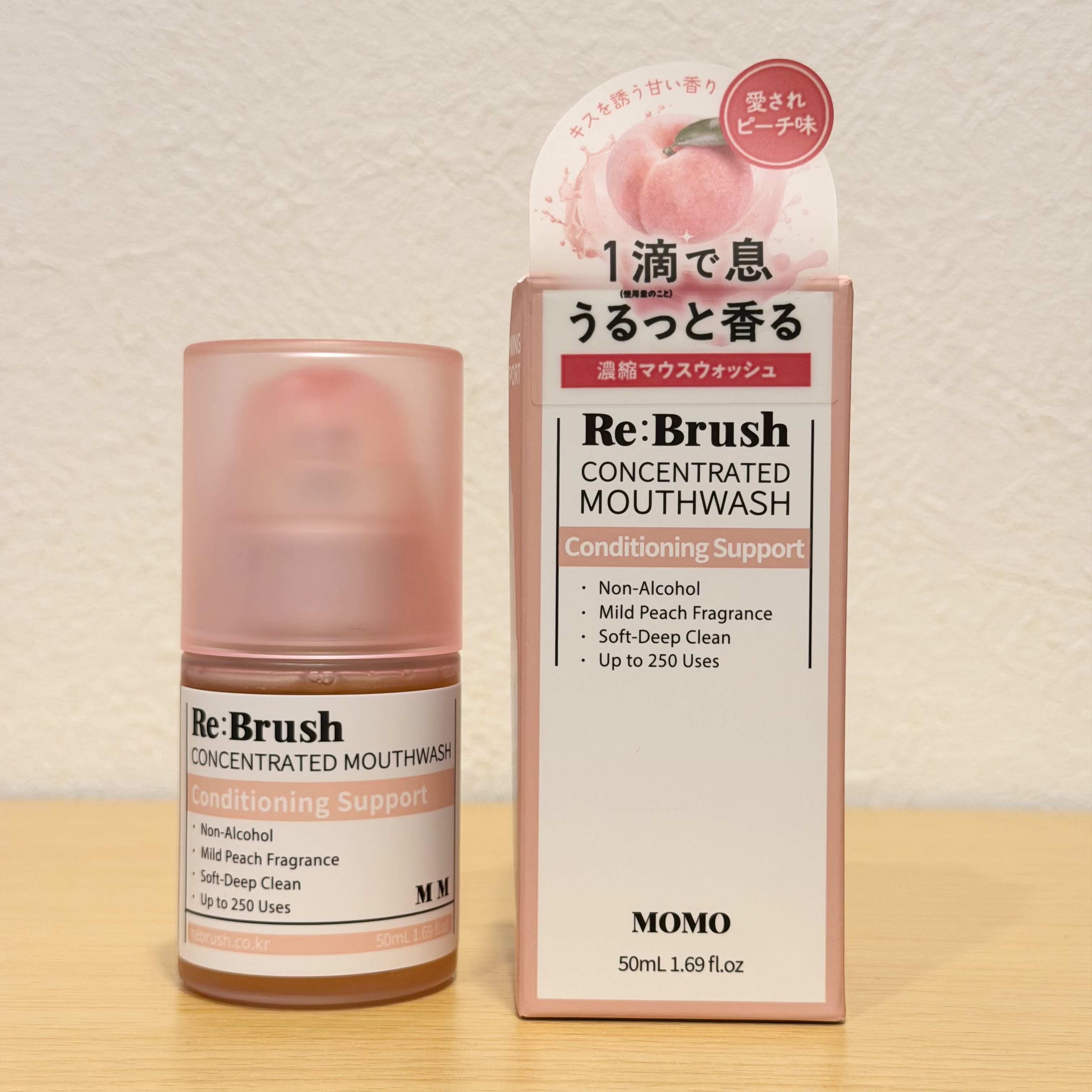 リブラッシュ モモ濃縮マウスウォッシュ/Re:Brush/マウスウォッシュ・スプレーを使ったクチコミ（1枚目）