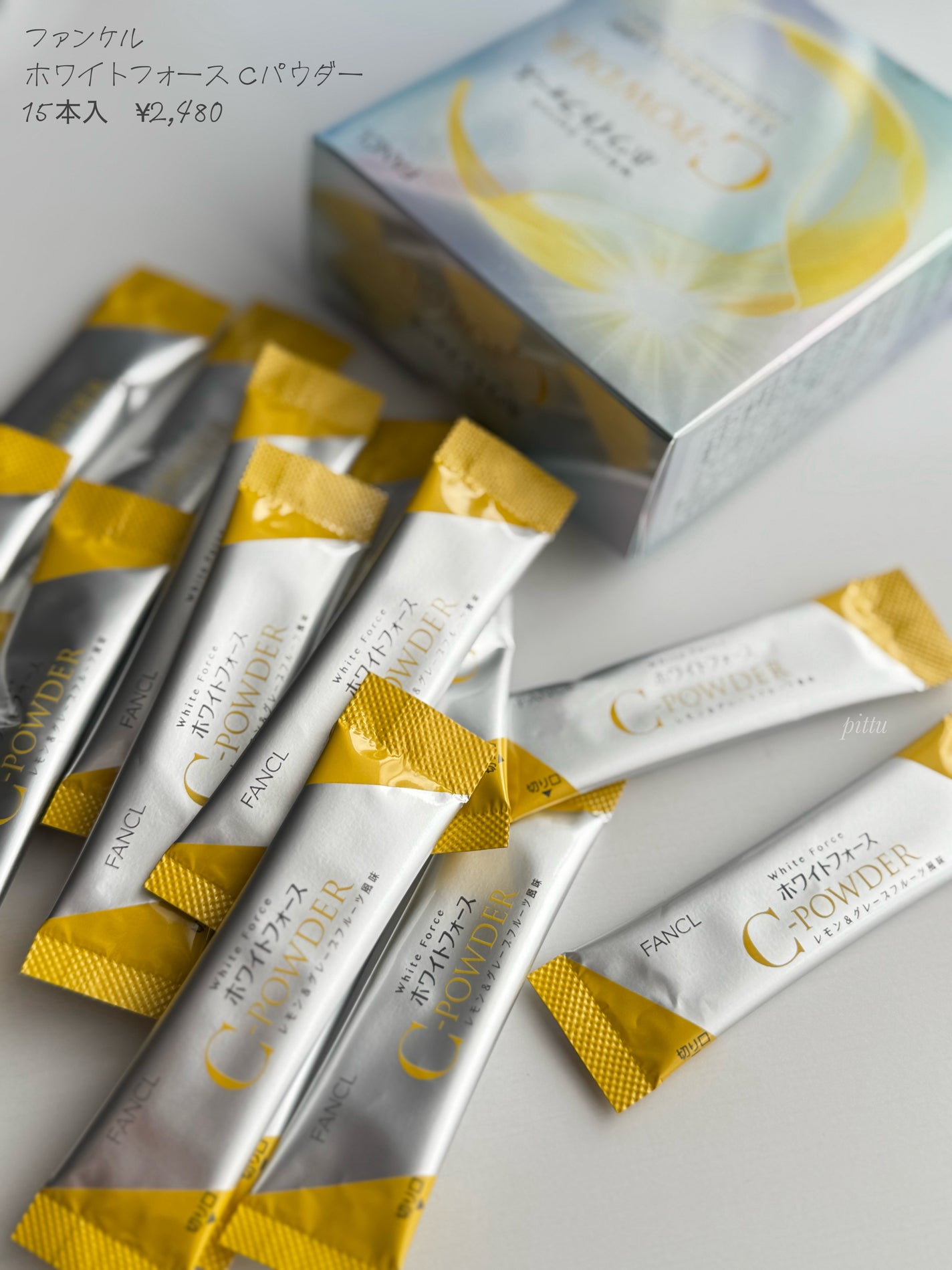 めぐりズム 貼る炭酸*1ジェルパック FOOT/めぐりズム/レッグ・フットケアを使ったクチコミ(7枚目)