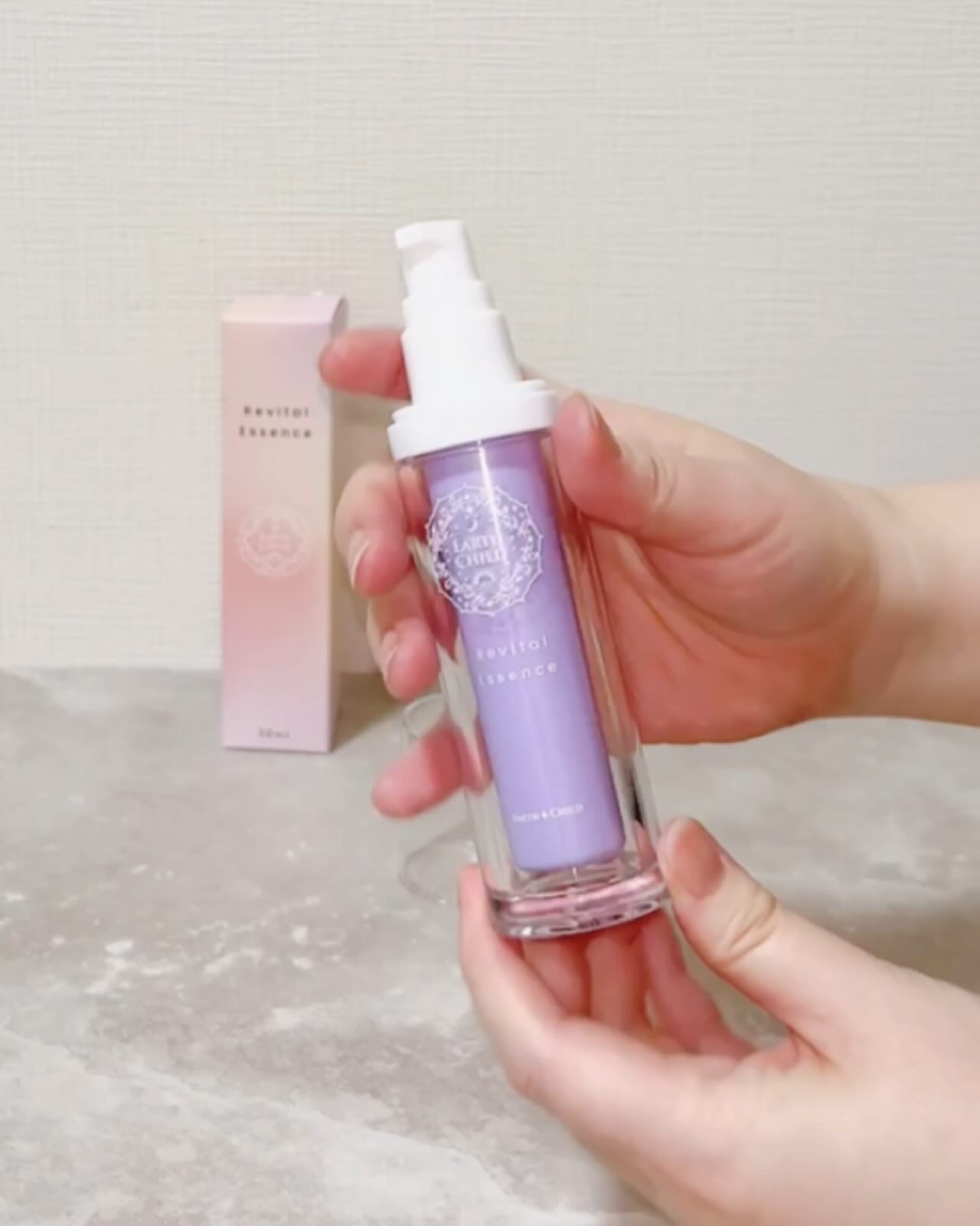 リバイタル エッセンス/EARTHCHILD/美容液を使ったクチコミ(3枚目)