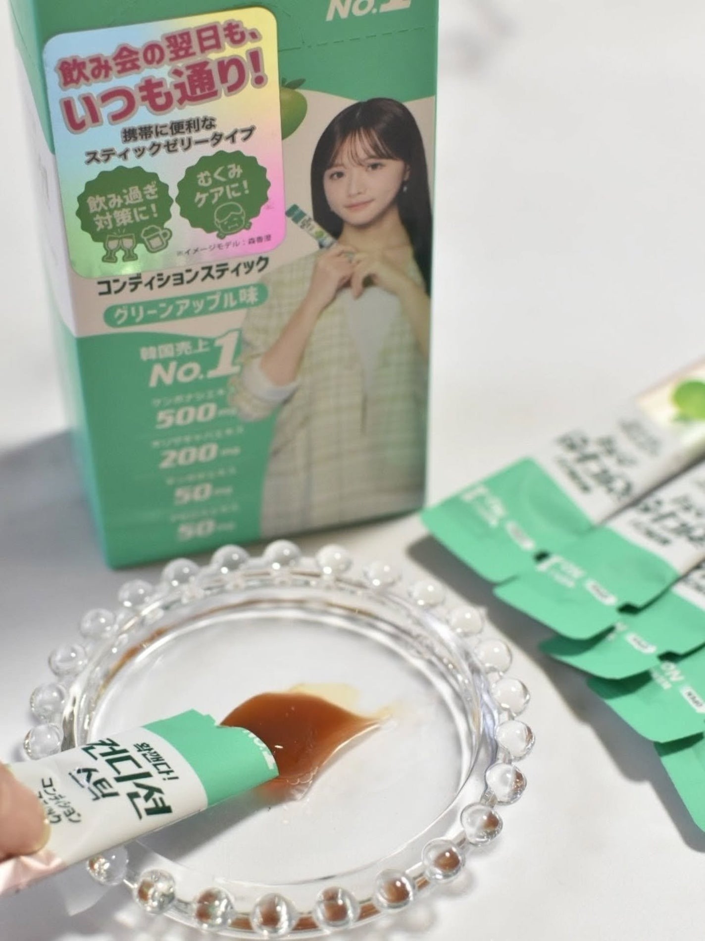 コンディションスティック/ニッシントーア・岩尾/その他食品を使ったクチコミ(4枚目)