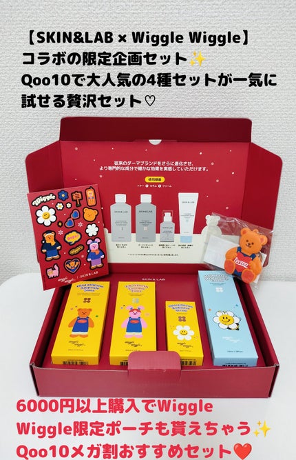 ã䜿ã£ãã¯ãã³ãïŒ1æç®ïŒ