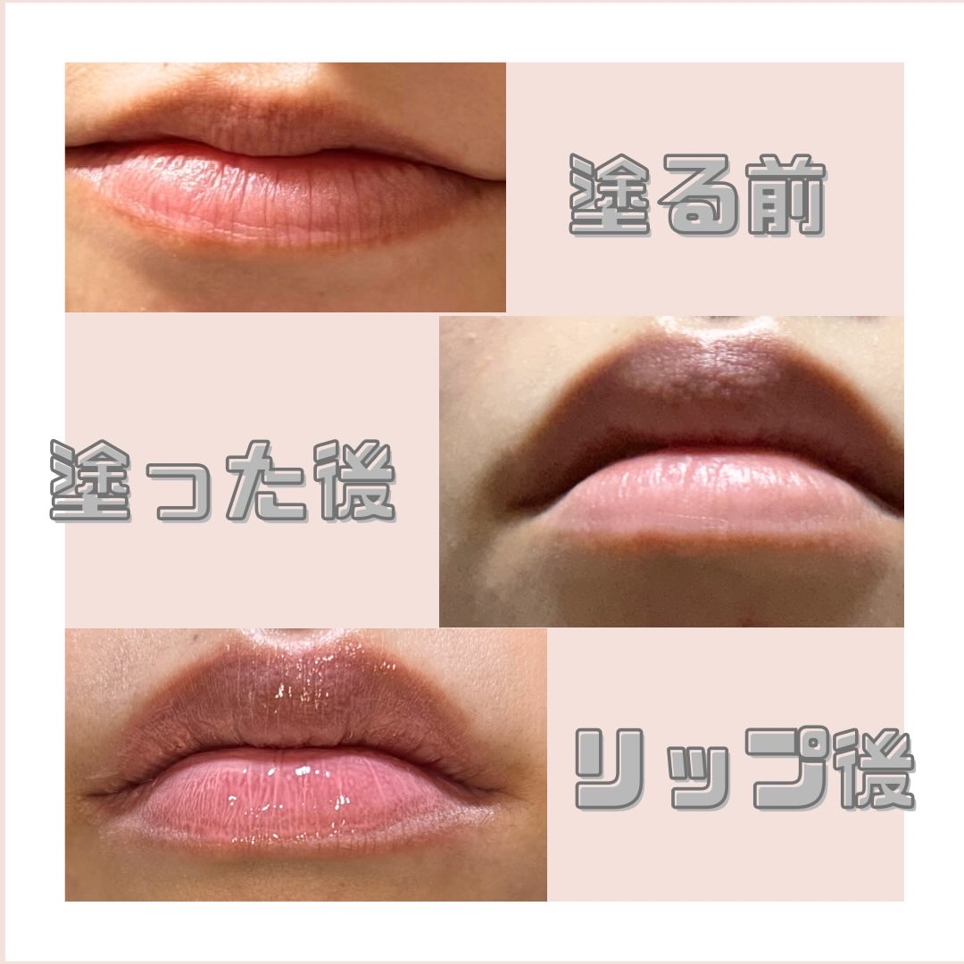 ヌードリップミューター/ナリスアップ/クリームコンシーラーを使ったクチコミ（3枚目）