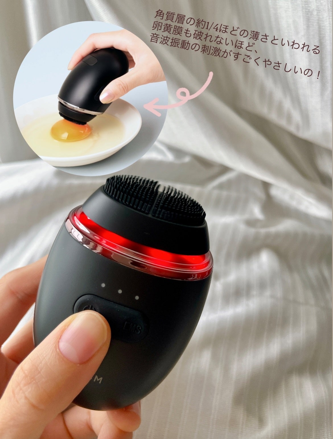 ディズム EMS ポアディープクリア&リフト ブラシ/DISM/バスグッズを使ったクチコミ(3枚目)