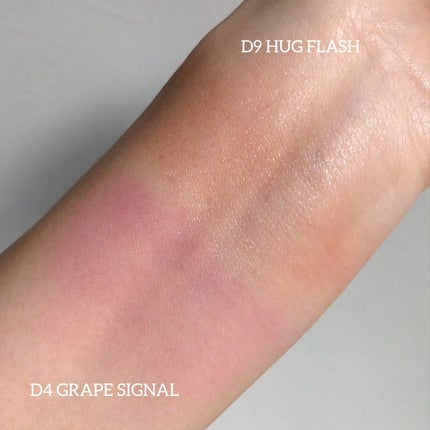 スライドアップドウチーク/ENTROPY/ジェル・クリームチークを使ったクチコミ(6枚目)