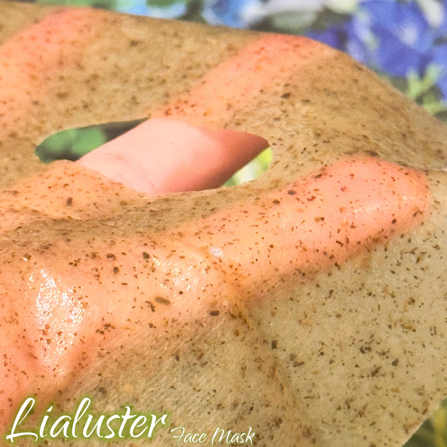 ツボクサスージングハイドロヨモギマスク/LIALUSTER/シートマスク・パックを使ったクチコミ(5枚目)