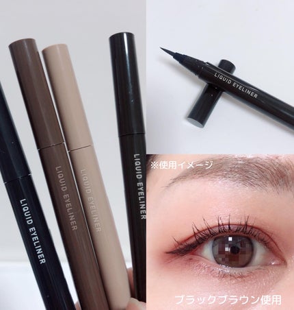 リキッドアイライナーTP/キングダム/リキッドアイライナーを使ったクチコミ(2枚目)