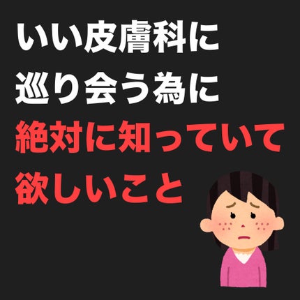 ã䜿ã£ãã¯ãã³ãïŒ1æç®ïŒ