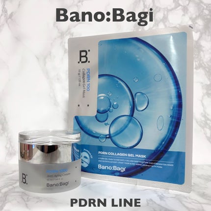 PDRNアンチエイジングクリーム/BANOBAGI/フェイスクリームを使ったクチコミ(1枚目)