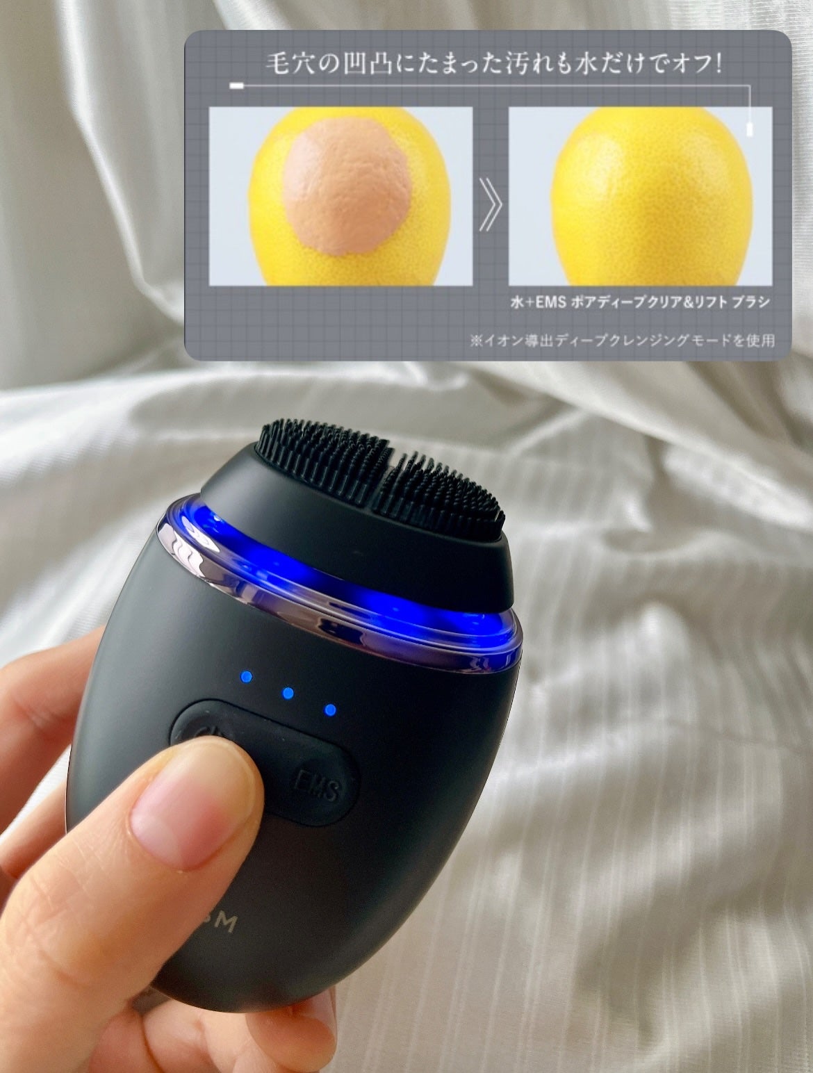 ディズム EMS ポアディープクリア&リフト ブラシ/DISM/バスグッズを使ったクチコミ(4枚目)