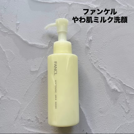エンリッチプラス 化粧液Ⅱ しっとり <医薬部外品>/ファンケル/化粧水を使ったクチコミ(2枚目)