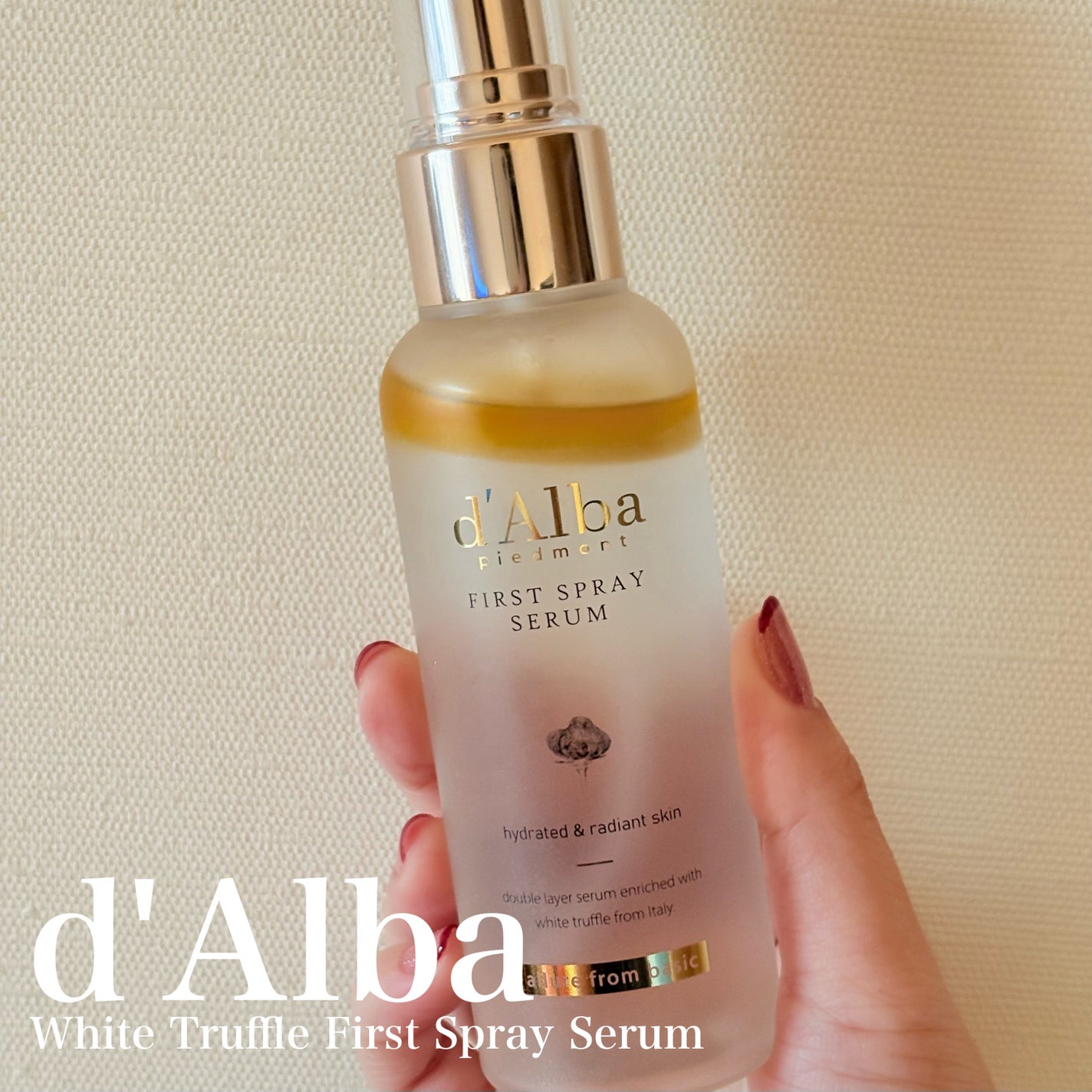 ダルバ ホワイトトリュフファーストスプレーセラム/ダルバ/ミスト状化粧水を使ったクチコミ(1枚目)
